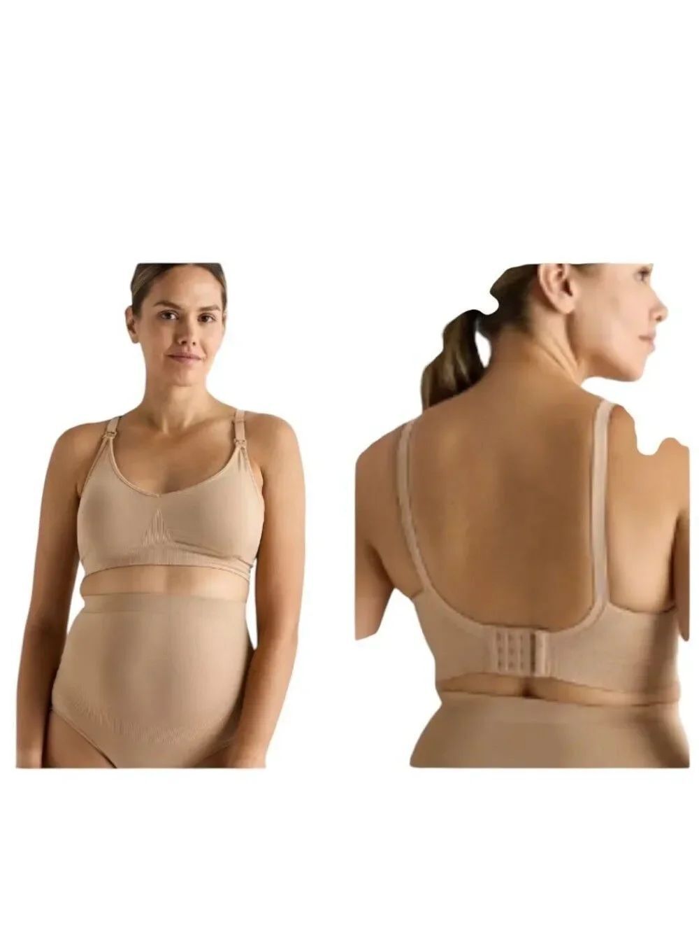 NWT Quince Seamless Nursing Bra Sand Tan Beige Size S
